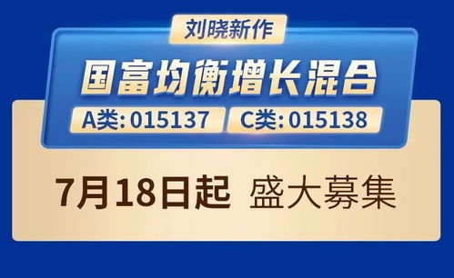 晓说 我为什么坚持均衡分散