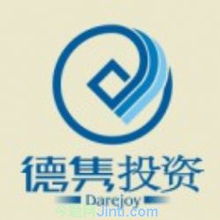 注册公司,工厂,厂商 上海德隽投资管理