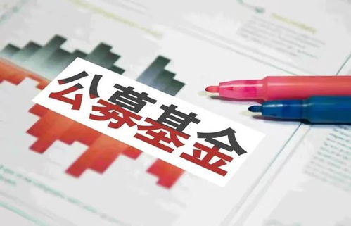 研究员愤然辞职曝大瓜,让投资者如何信任广发基金