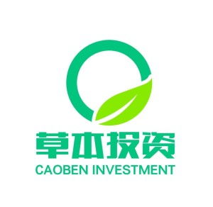 广州市草本投资管理