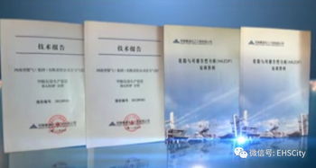 义马气化厂爆炸事故后启动恢复生产工作