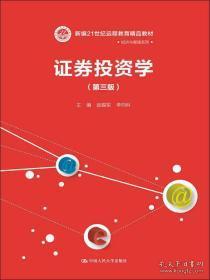 全部商品 大侠书店 孔夫子旧书网