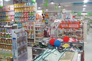 母婴产品6大进货渠道,你知道几个 第3种最划算