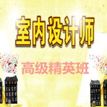 惠州市宏升教育投资管理有限责任公司 供应产品