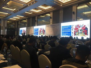 柯马在 第三届汽车先进制造技术峰会 发表精彩演讲