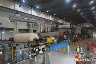 打造向海经济，开启海丝新篇章 临海产业投资管理新机遇与新路径