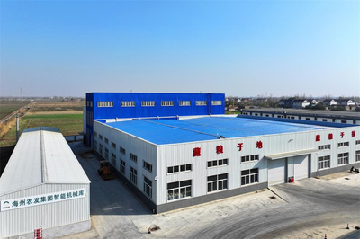 连云港海州 以“链”带“产”，资产管理绘出田园好“丰”景